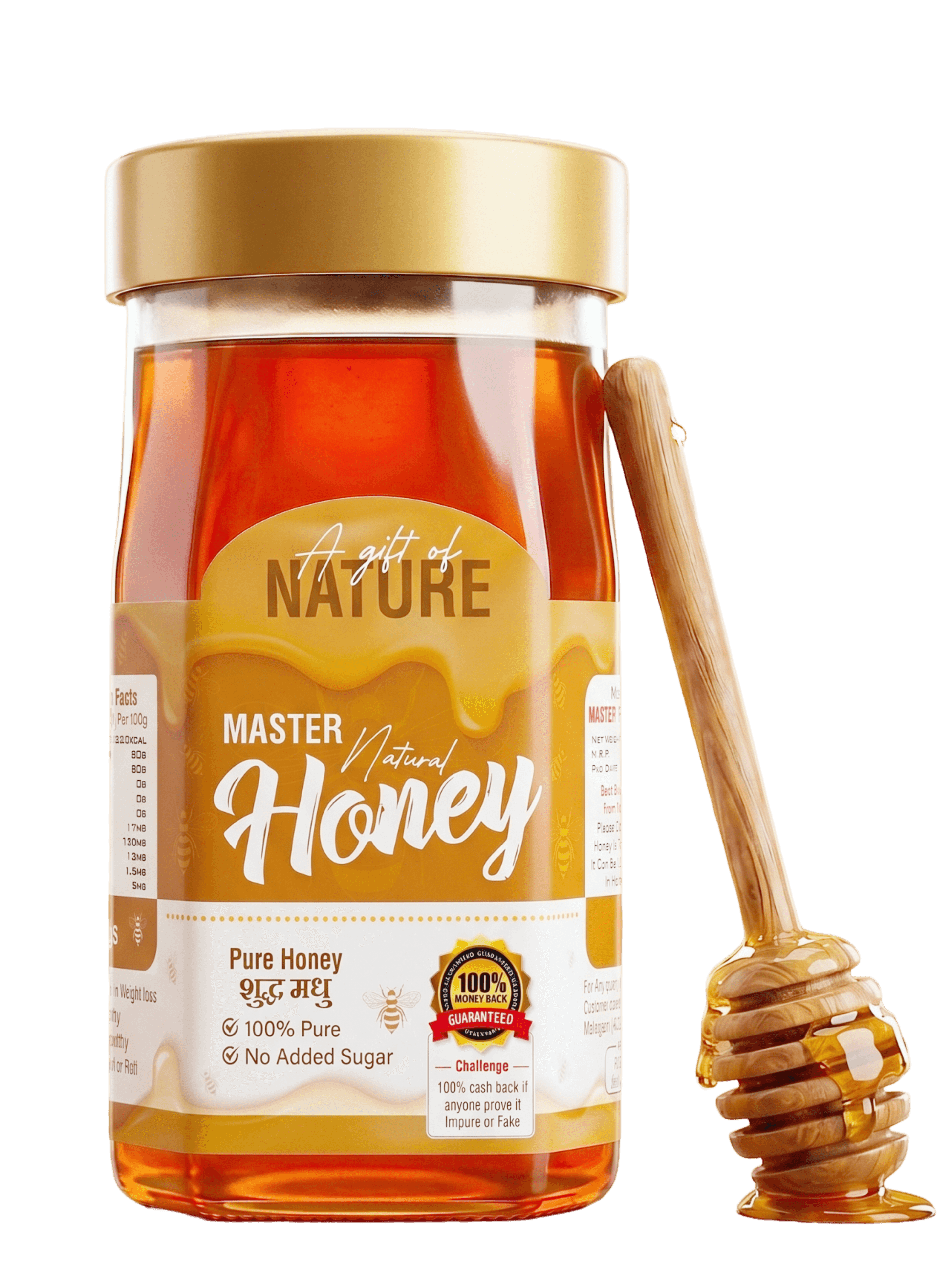 Karanj Honey — product illustration, not a customer photo